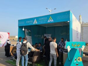 FB IMG 1769351339855