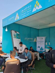 FB IMG 1769351345290