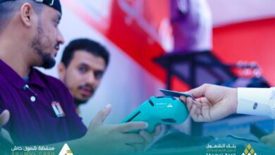 FB IMG 1769352289065