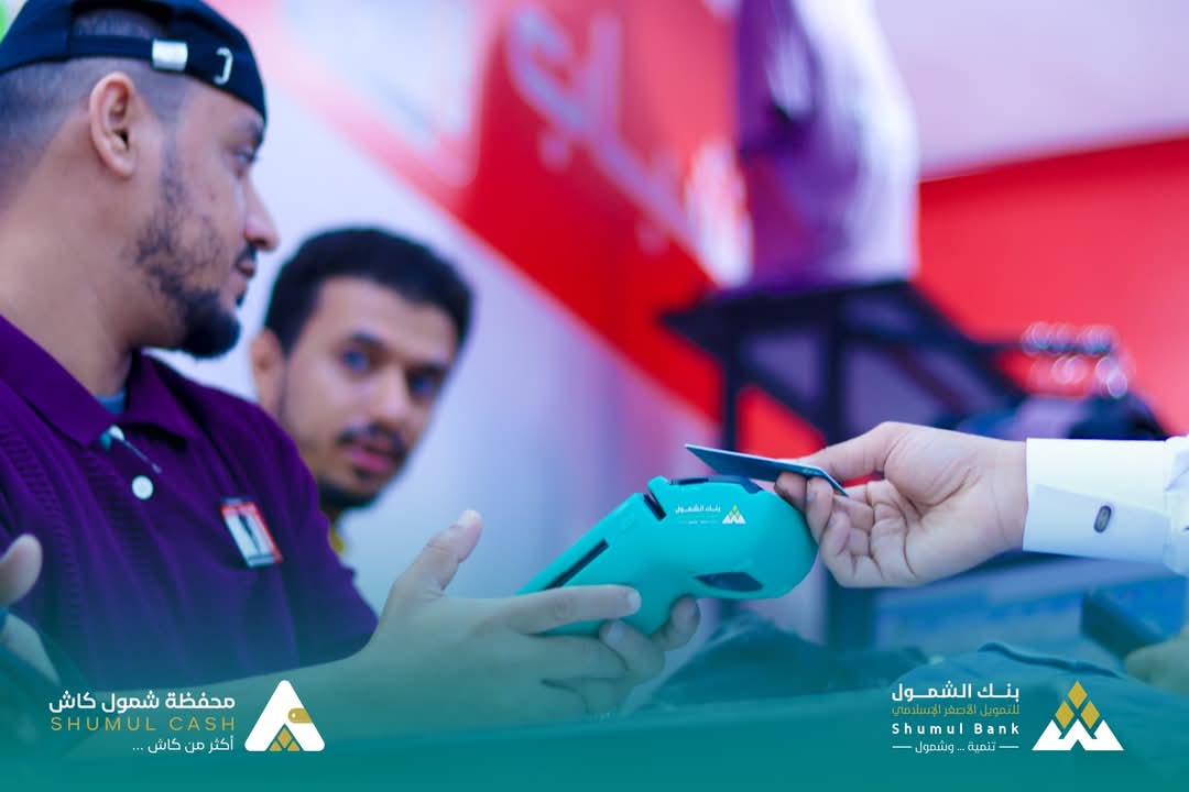 FB IMG 1769352289065