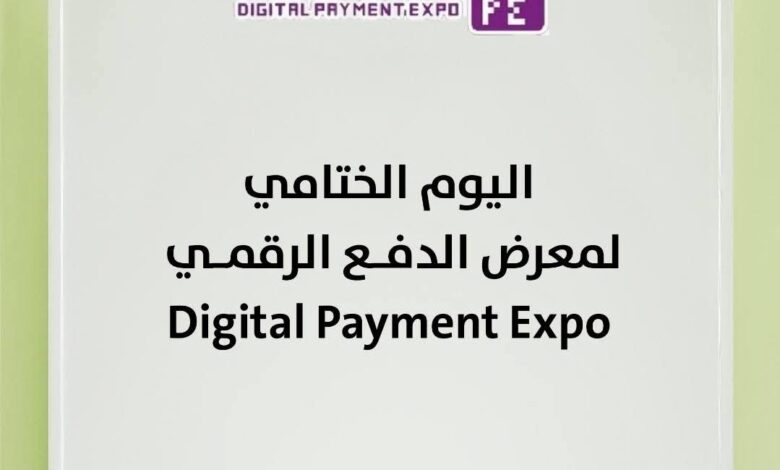 FB IMG 1769381407206