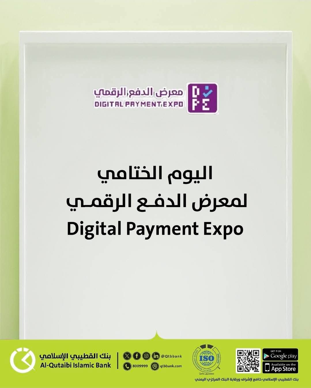 FB IMG 1769381407206