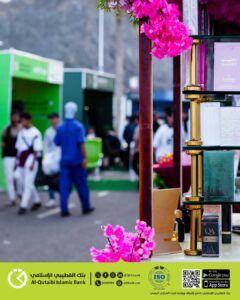 FB IMG 1769381412180