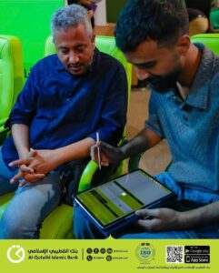 FB IMG 1769381427063