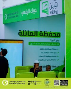 FB IMG 1769381602083