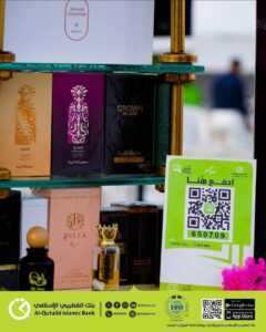 FB IMG 1769381607148