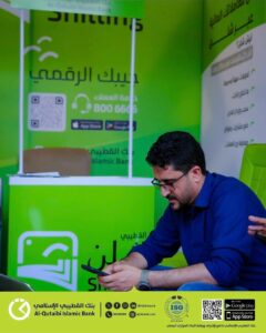 FB IMG 1769381611493