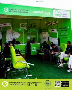 FB IMG 1769381616224