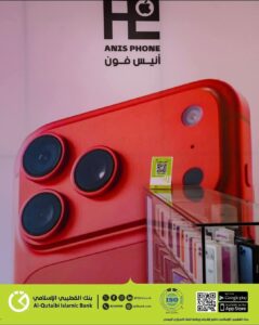 FB IMG 1769381621336