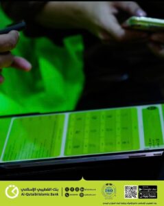 FB IMG 1769381626181