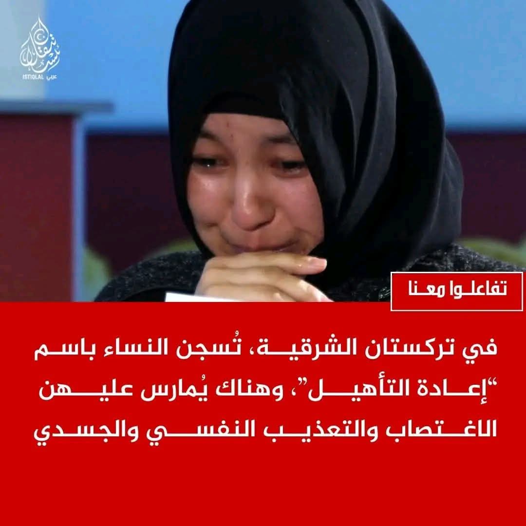 FB IMG 1769430887740