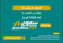 FB IMG 1769431252471