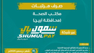 FB IMG 1769431252471