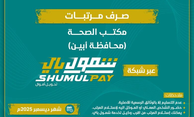 FB IMG 1769431252471