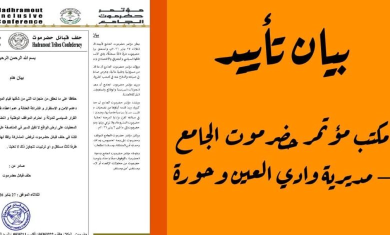 FB IMG 1769716693819