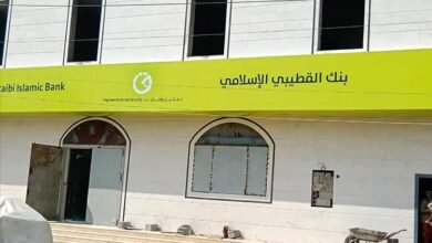 ترقب في أبين لتعزيز شبكة "القطيبي" المصرفية وموظفو الدولة يتنفسون الصعداء 5 FB IMG 1769755066198