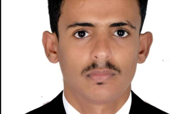 IMG 20260116 WA0170 1