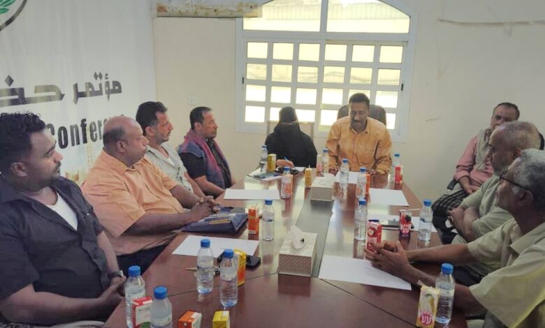 IMG 20260120 WA0012 01