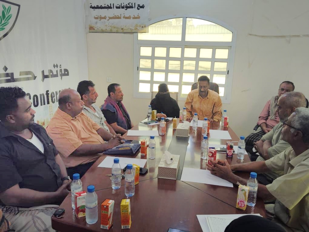 IMG 20260120 WA0012 01