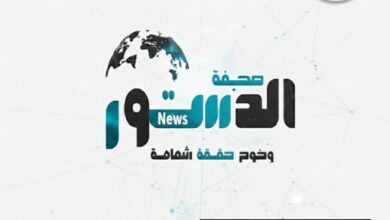 IMG 20260123 WA0006 3