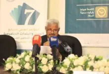 د. الجعيدي: مركز حضرموت يضع في صميم أهدافه بناء شراكات علمية مع المؤسسات الأكاديمية داخليًا وخارجيًا 8 IMG 20260125 WA0042