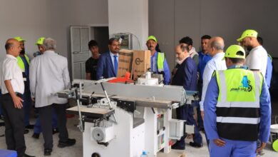 IMG 20260129 WA00371