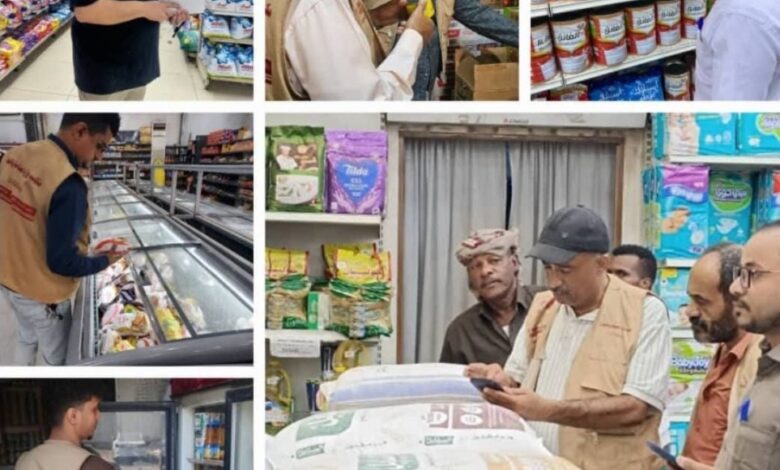 IMG ٢٠٢٦٠١٠٤ ١٠٤٨١٦