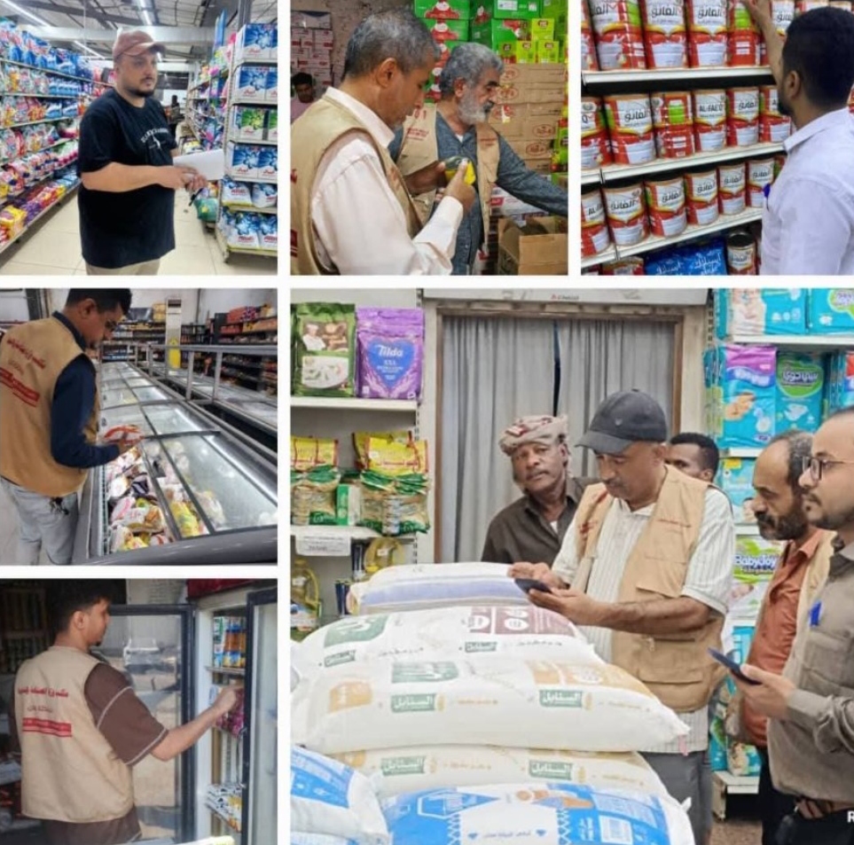 IMG ٢٠٢٦٠١٠٤ ١٠٤٨١٦