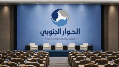 IMG ٢٠٢٦٠١٠٤ ١٠٥٥٠٣