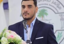 IMG ٢٠٢٦٠١٠٤ ٢٣٠١٢٢