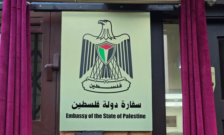 IMG ٢٠٢٦٠١٠٦ ٢٠٥٦٥٣