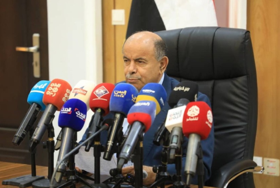 IMG ٢٠٢٦٠١٠٦ ٢٠٥٧٥٥