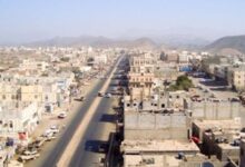 IMG ٢٠٢٦٠١٠٧ ١٠٣٤١٧