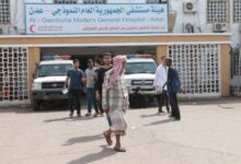 IMG ٢٠٢٦٠١٠٧ ١٢٢٧٣٦