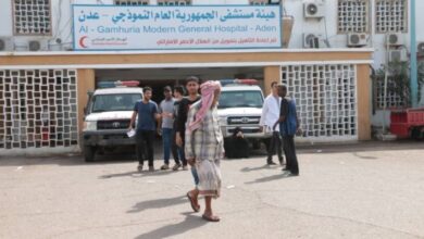 إعلان طارئ لإدارة مستشفى الجمهورية بعدن .. التفاصيل 6 IMG ٢٠٢٦٠١٠٧ ١٢٢٧٣٦