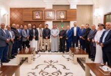 IMG ٢٠٢٦٠١٠٨ ١٠٤٠٣٨