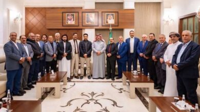 IMG ٢٠٢٦٠١٠٨ ١٠٤٠٣٨