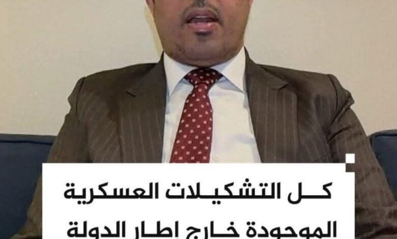 IMG ٢٠٢٦٠١١٢ ١٠٢٢٢٦