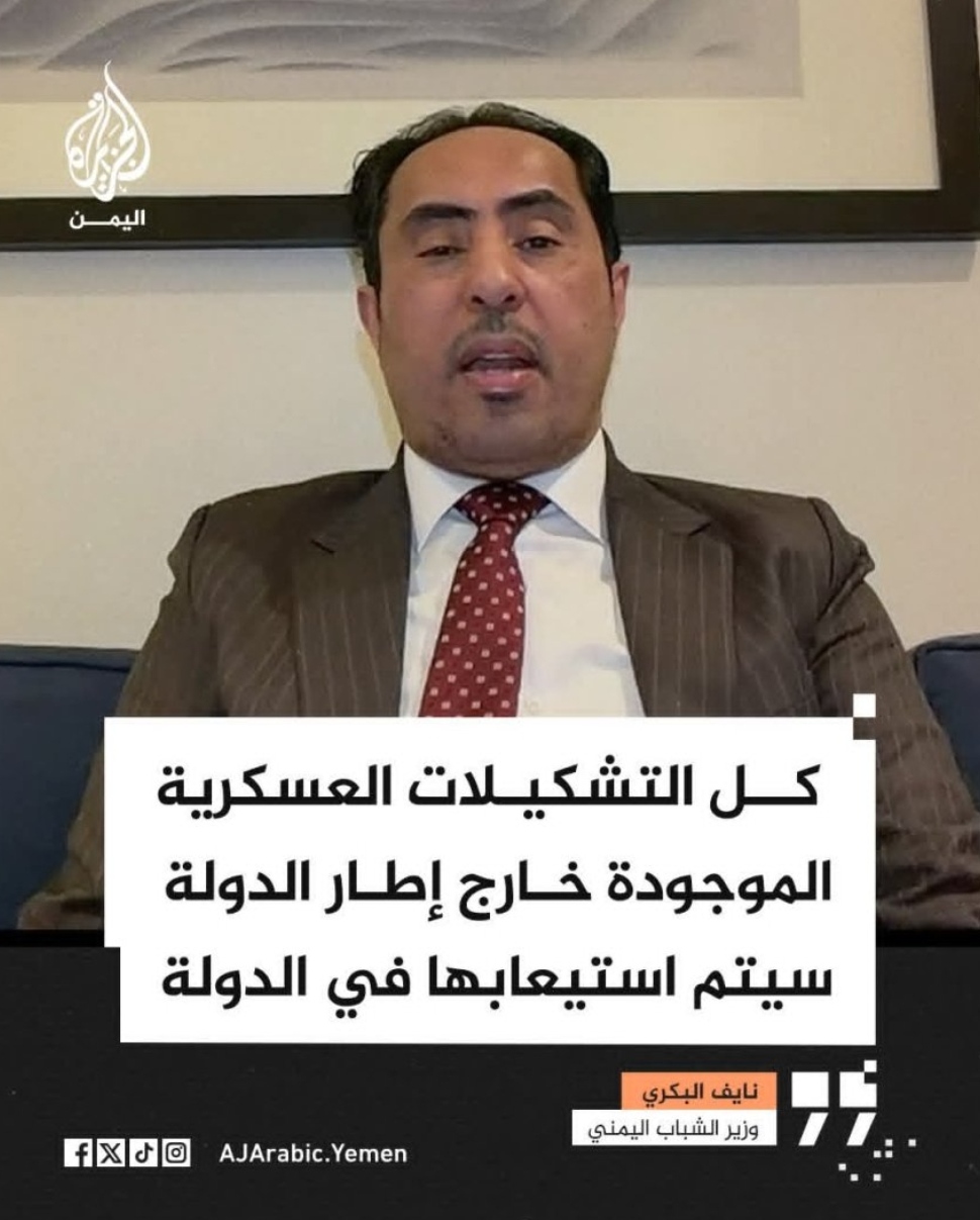 IMG ٢٠٢٦٠١١٢ ١٠٢٢٢٦