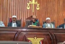 IMG ٢٠٢٦٠١١٥ ٠٠٤٣١٧