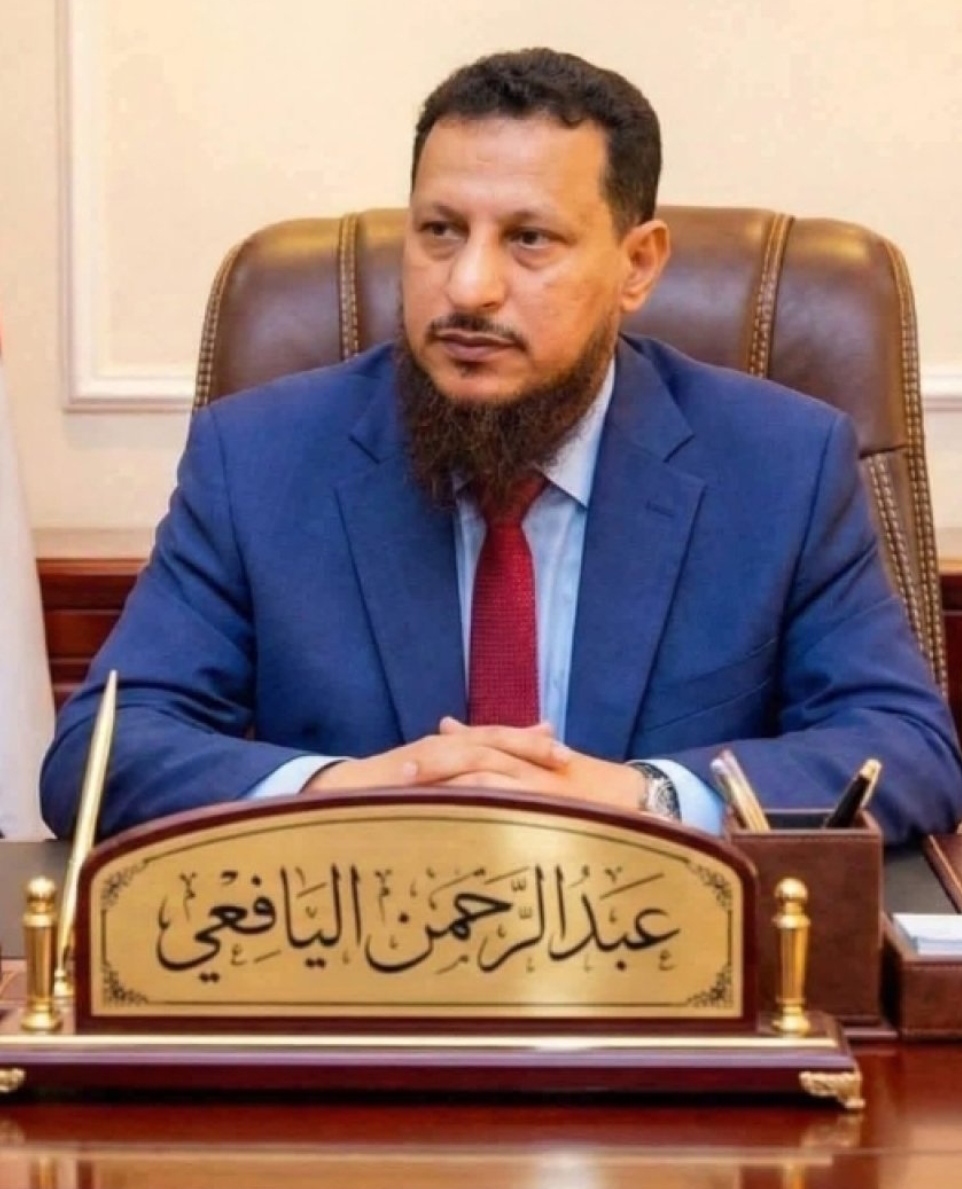 IMG ٢٠٢٦٠١١٥ ٠١١٥١٣