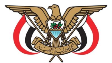 IMG ٢٠٢٦٠١١٥ ٢٣١٩٣٤