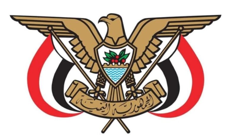 IMG ٢٠٢٦٠١١٥ ٢٣١٩٣٤