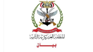 IMG ٢٠٢٦٠١١٧ ١٠٥٨٣٢