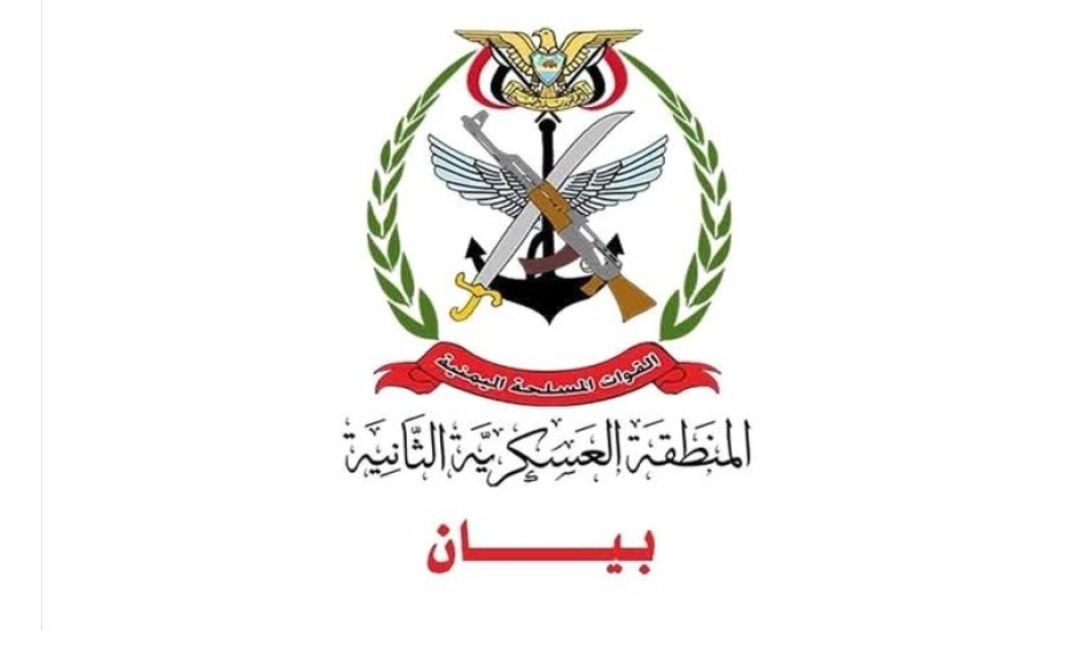 IMG ٢٠٢٦٠١١٧ ١٠٥٨٣٢