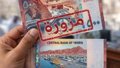 IMG ٢٠٢٦٠١١٧ ٢٣١٣٠١