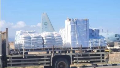 IMG ٢٠٢٦٠١١٧ ٢٣٤٣٠٧