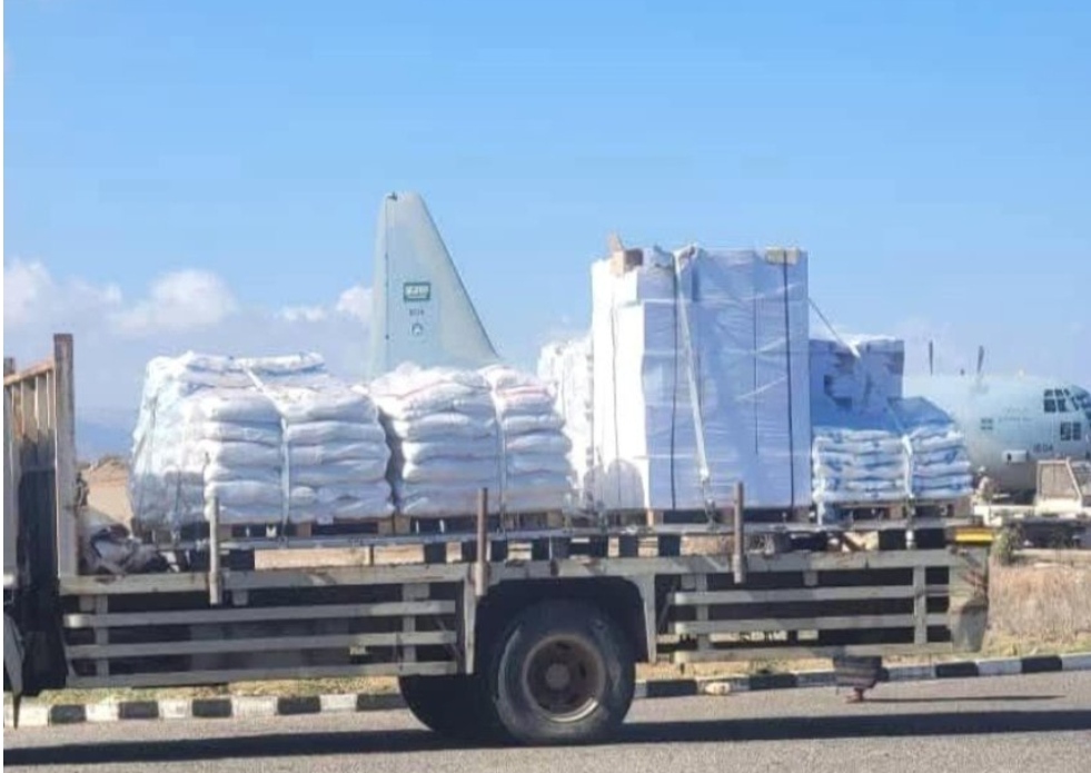 IMG ٢٠٢٦٠١١٧ ٢٣٤٣٠٧