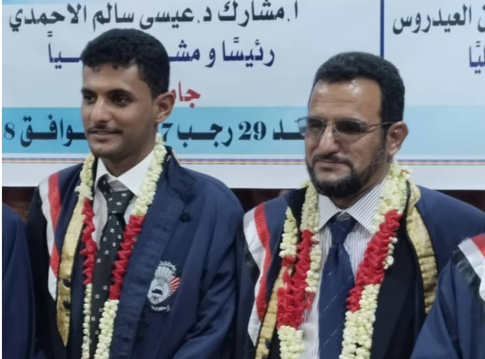 IMG ٢٠٢٦٠١١٨ ٢٠٥٢٤٨