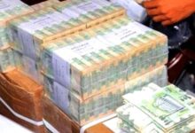 توجيه حكومي عاجل للبنك المركزي ووزارة المالية لهذا الأمر !!! 7 IMG ٢٠٢٦٠١١٨ ٢١٠٧٤٧